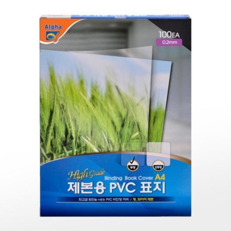  PVC ǥ A4 100 0.2mm