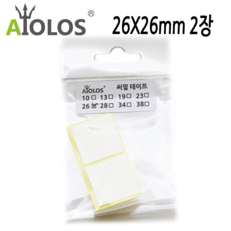 AiOLOS   26x26mm 2