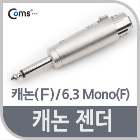 ĳ  ĳ F 6.3 MONO M XLR ĳ 3P mi K9349