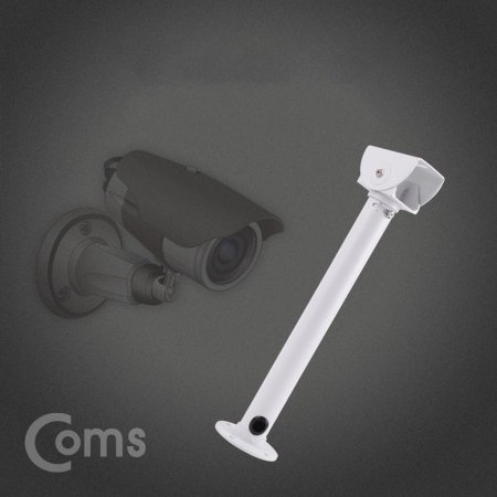 Coms CCTV ġ(White) 1 40cm