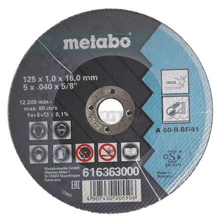 Metabo ܼ 5ġ 1(10EA) / ö  