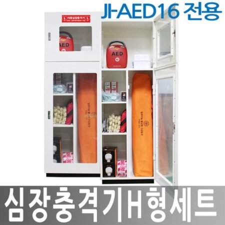 ݱ HƮ/JI-AED16 뼼Ʈ MJI-485