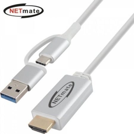  ݸƮ NM-VR10W USB3.0 NVR/DVR Ʈ