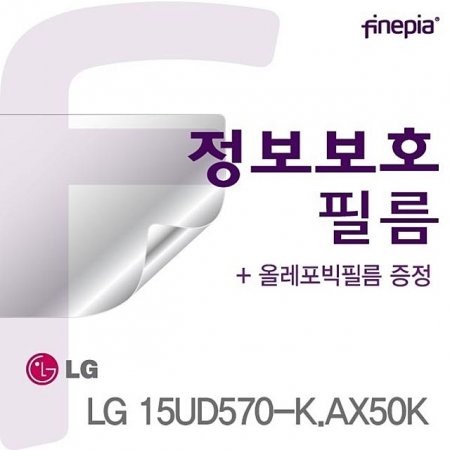 LG 15UD570-K.AX50K Privacy ȣʸ