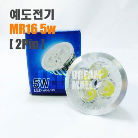 50W ҷΰ ü LED MR16 5W 3set