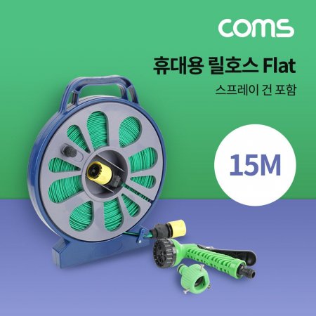 Coms ޴ ȣ Flat 15M