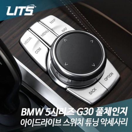  BMW G30 5ø ̵̺ ġ