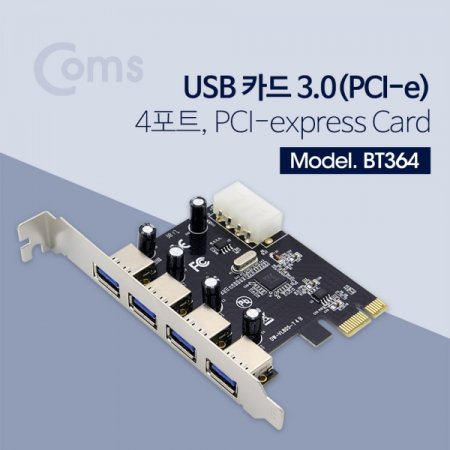 Coms USB ī 3.0PCI e 4Port PCI express card