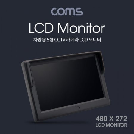 Coms  5 LCD CCTV ī޶ (RCA  )