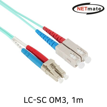 NETmate NM-LS401MZ 10G 광점퍼코드 LC-SC-2C-멀티모