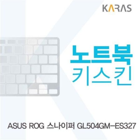 ASUS ROG  GL504GM-ES327 ƮŰŲ