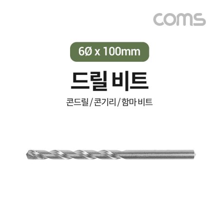 Coms  ũƮ 帱 Ʈ 6.0 x 100mm