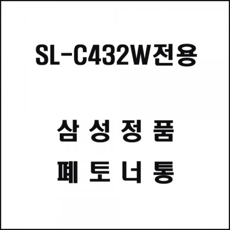 Ｚ SL-C432W   