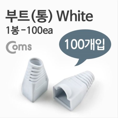 Ʈ  1-100ea 8P8C White