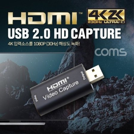 HDMI ĸ USB 2.0 UHD 4K2K Է 1080P 30Hz 