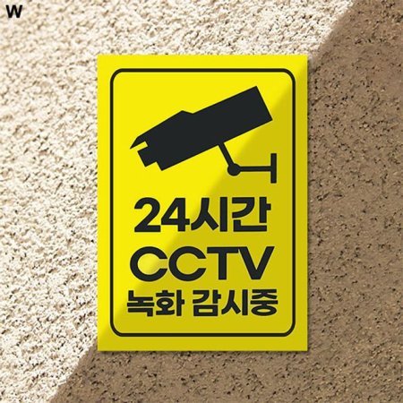 CCTV   ǳ ƼĿ 5