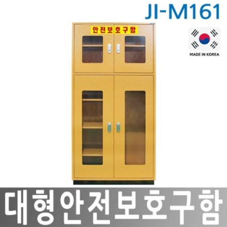 JI-M161 ȣ MJI-M161