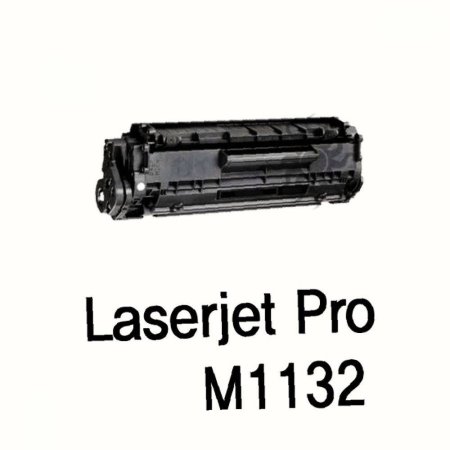  ȣȯ  Laserjet Pro M1132