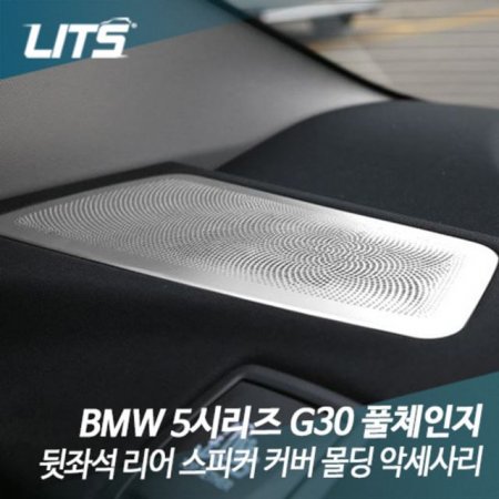  BMW G30 5ø ¼  Ŀ Ŀ