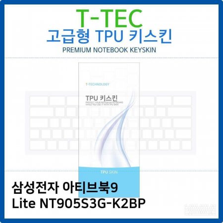 Ｚ Ƽ9 Lite NT905S3G-K2BP TPUŰŲ