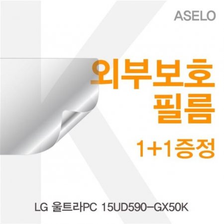 LG ƮPC 15UD590-GX50K ܺκȣʸK