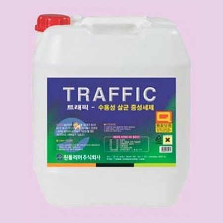 Traffic 뼺  ߼ 18.75L