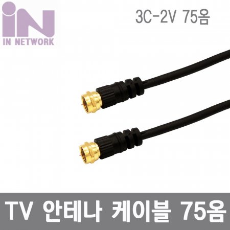 TV׳̺  1.5M HDTV žڽ UHF VHF