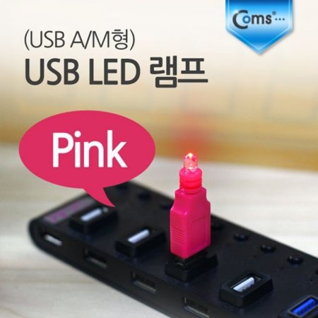 Coms USB LED  Pink USB A M