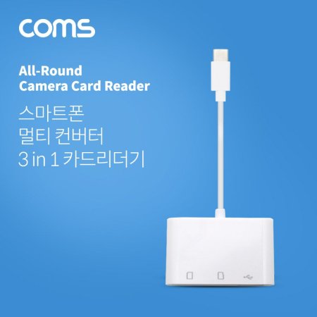 Coms USB 3.1 (Type C) ī帮(3 in 1) 1Port