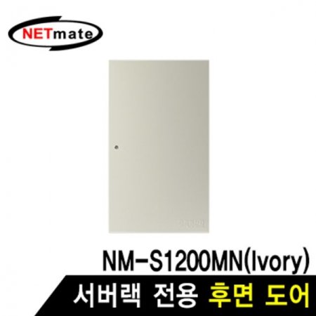 NM  ĸ鵵 (̺ S1200MN )