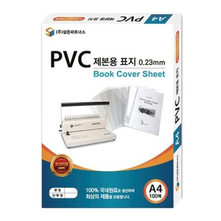  PVC ǥ A4 03mm  100