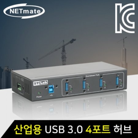 NETmate  USB3.0 4Ʈ   