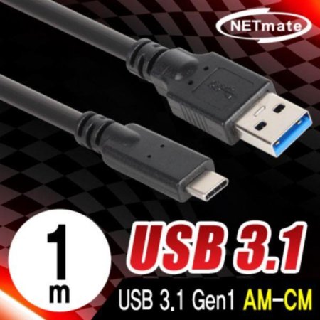 USB3.1 CŸ -AŸ  ̺ 1m