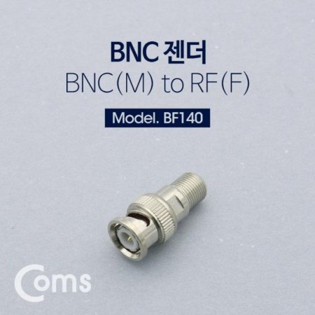 BNC  BNcm RF F