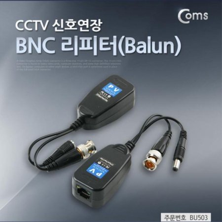 BNC  Balun CCTV ȣ CCTV ֺ