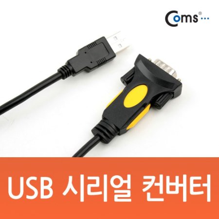 Coms USB ø . USB 1.1