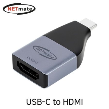  ݸƮ NM-UCH01 USB Type C to HDMI 