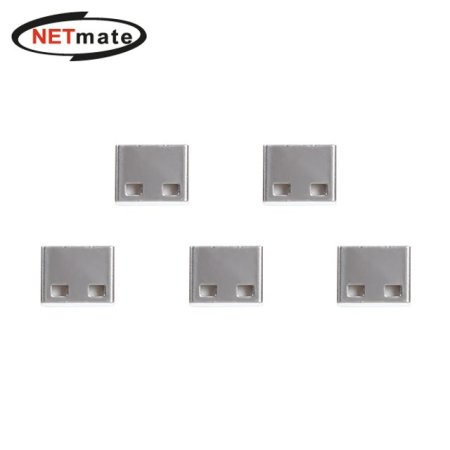 ݸƮ NM-UL02W USB   Ŀ ȭƮ 5