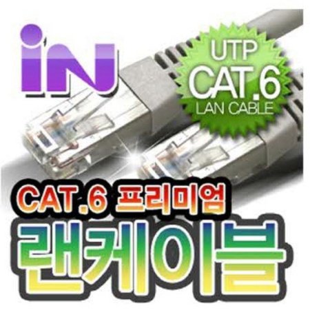 (I) CAT.6 UTP ̺ 3M//Ʈũ/ ̺/ⰡƮ/CAT.6/UTP/̷Ʈ (ǰҰ)