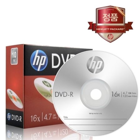 (HP) DVD-R 16X   4.7GB/120min (10