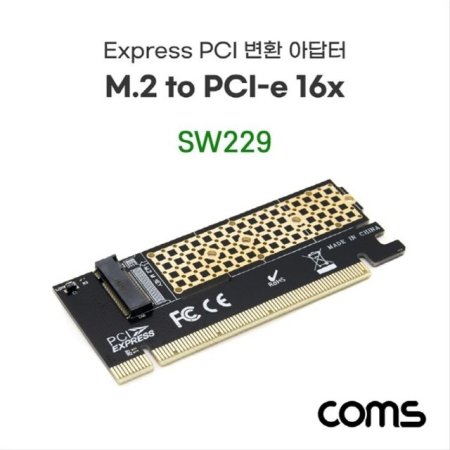 PCI Express ȯ  M.2 NVME SSD KEY M SW229