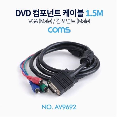 DVD Ʈ ̺ 3 VGA M Ʈ M 1 AV9692