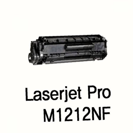 Pro M1212NF  ȣȯ Laserjet 