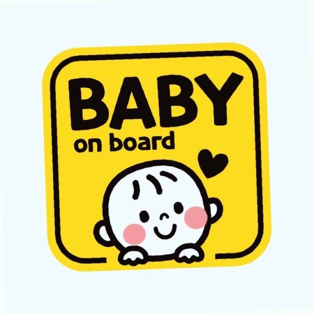 BABY ƼĿ board1  on ڼ ڼ