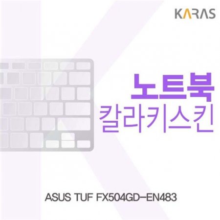 ASUS TUF FX504GD-EN483  ĮŰŲ