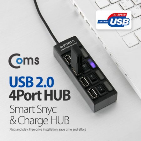 Coms USB 2.0  4Ʈ ġ  