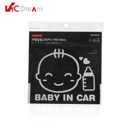 BABY IN CAR(ȭƮ)