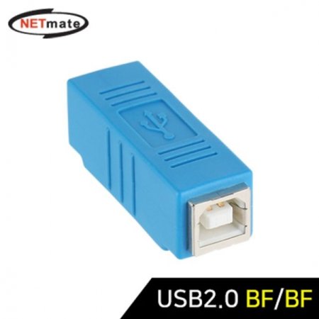 NETmate USB2.0 BF BF ()