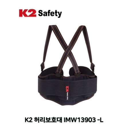 K2 㸮ȣ IMW13903 -L