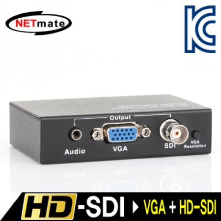 HD SDI (100m 200m 300m)